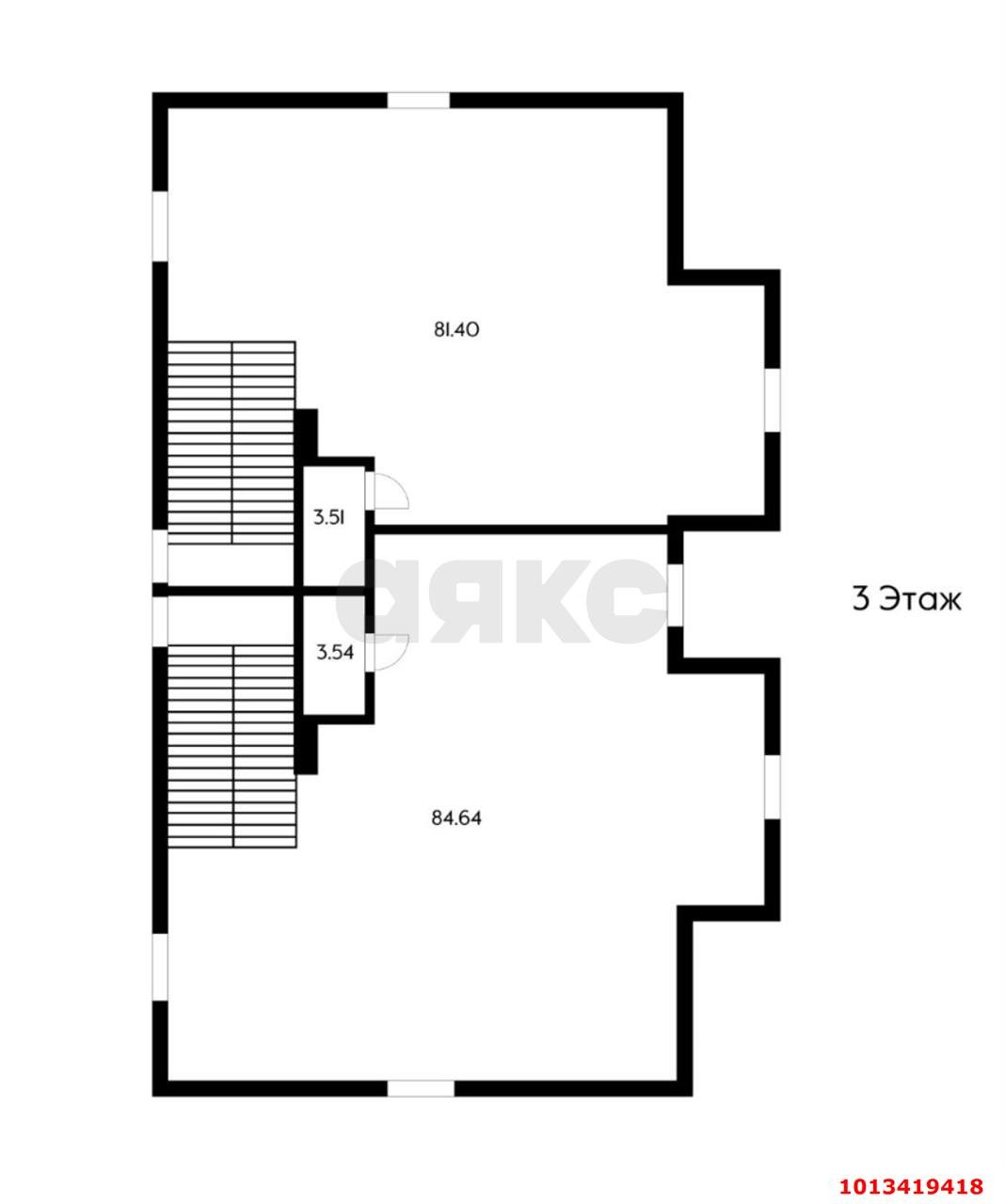 Фото №6: Дом 506 м² + 20 сот. - Козет, ул. 8 Марта