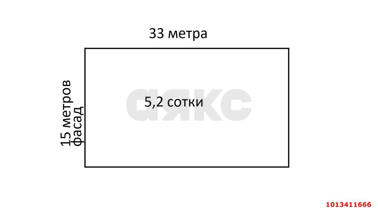 Фото №5: Участок садоводство 5.2 сот. - Пламя, Карасунский внутригородской округ, ул. Клубничная