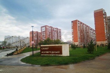 Фото №2: Торговое помещение 29 м² - Краснодар, мкр. жилой комплекс На Душистой, ул. Душистая, 30к3