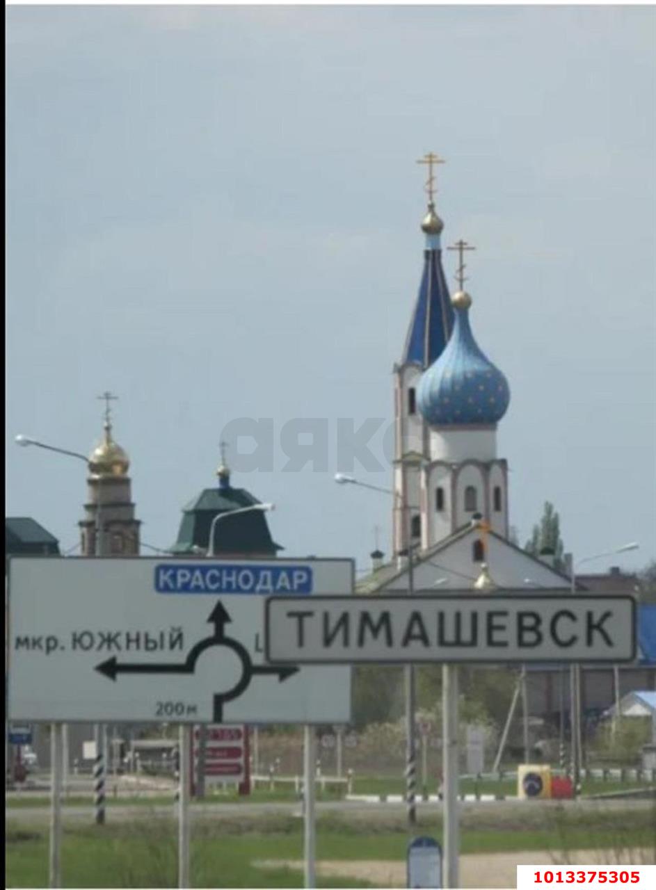 Фото №4: Коммерческая земля 8 сот. - Тимашевск, ул. Братская, 103