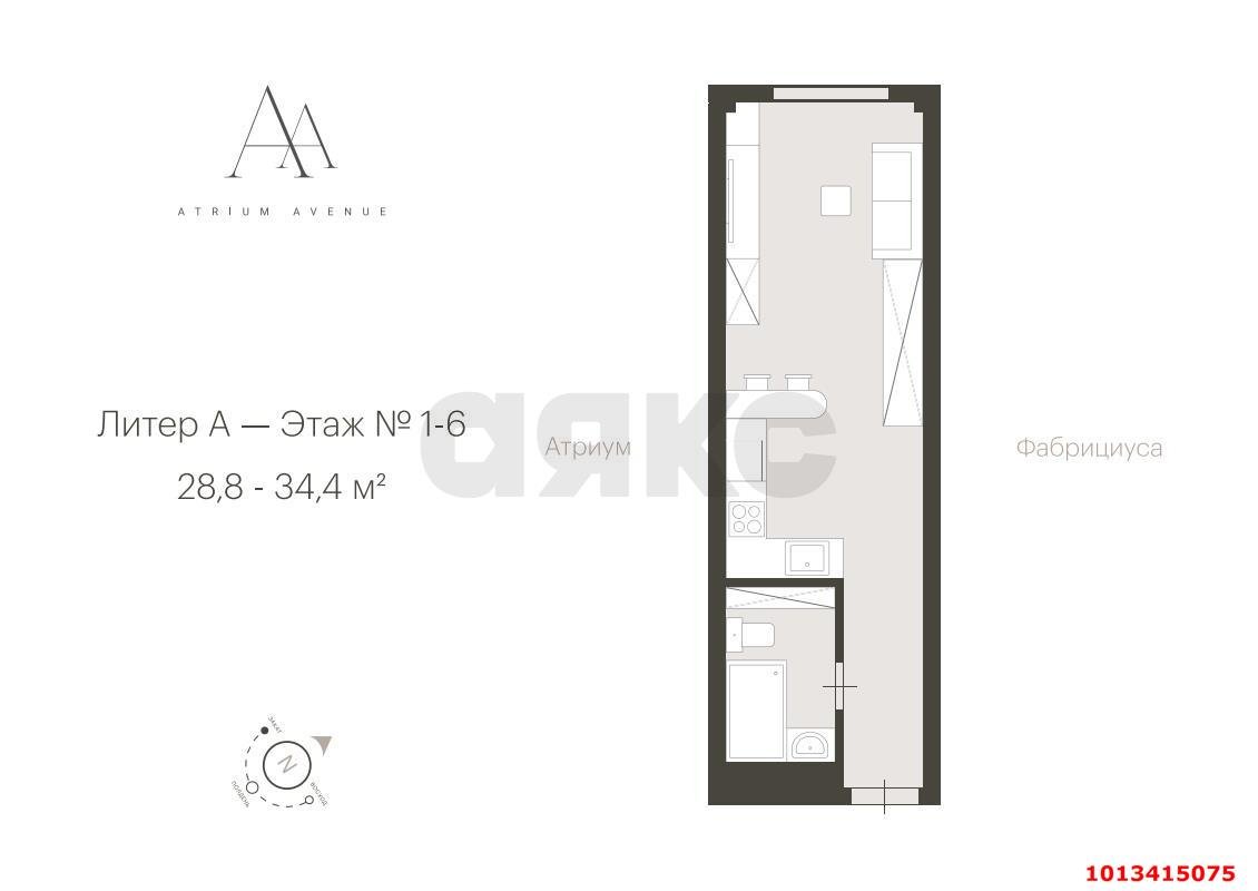 Фото №7: Апартаменты 28 м² - Сочи, Светлана, ул. Яна Фабрициуса, 33