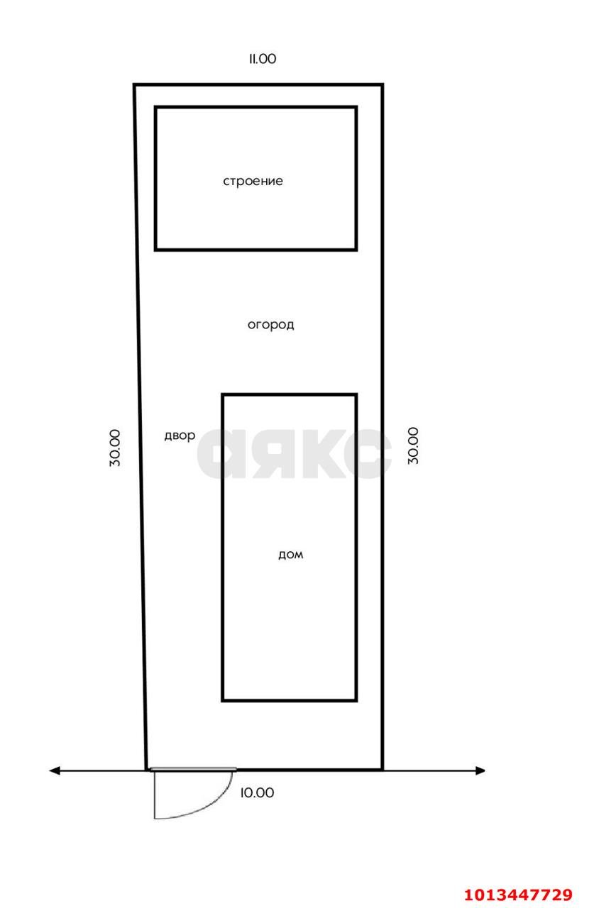 Фото №4: Дом 71 м² + 3.25 сот. - Краснодар, Сельскохозяйственный Институт, ул. Академика Трубилина, 70