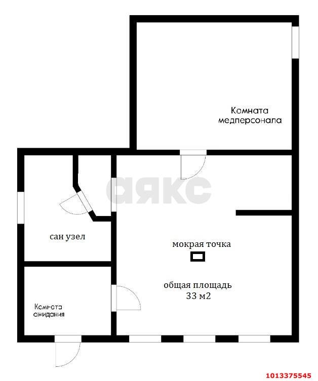 Фото №13: Торговое помещение 33 м² - Краснодар, Центральный, ул. Гимназическая