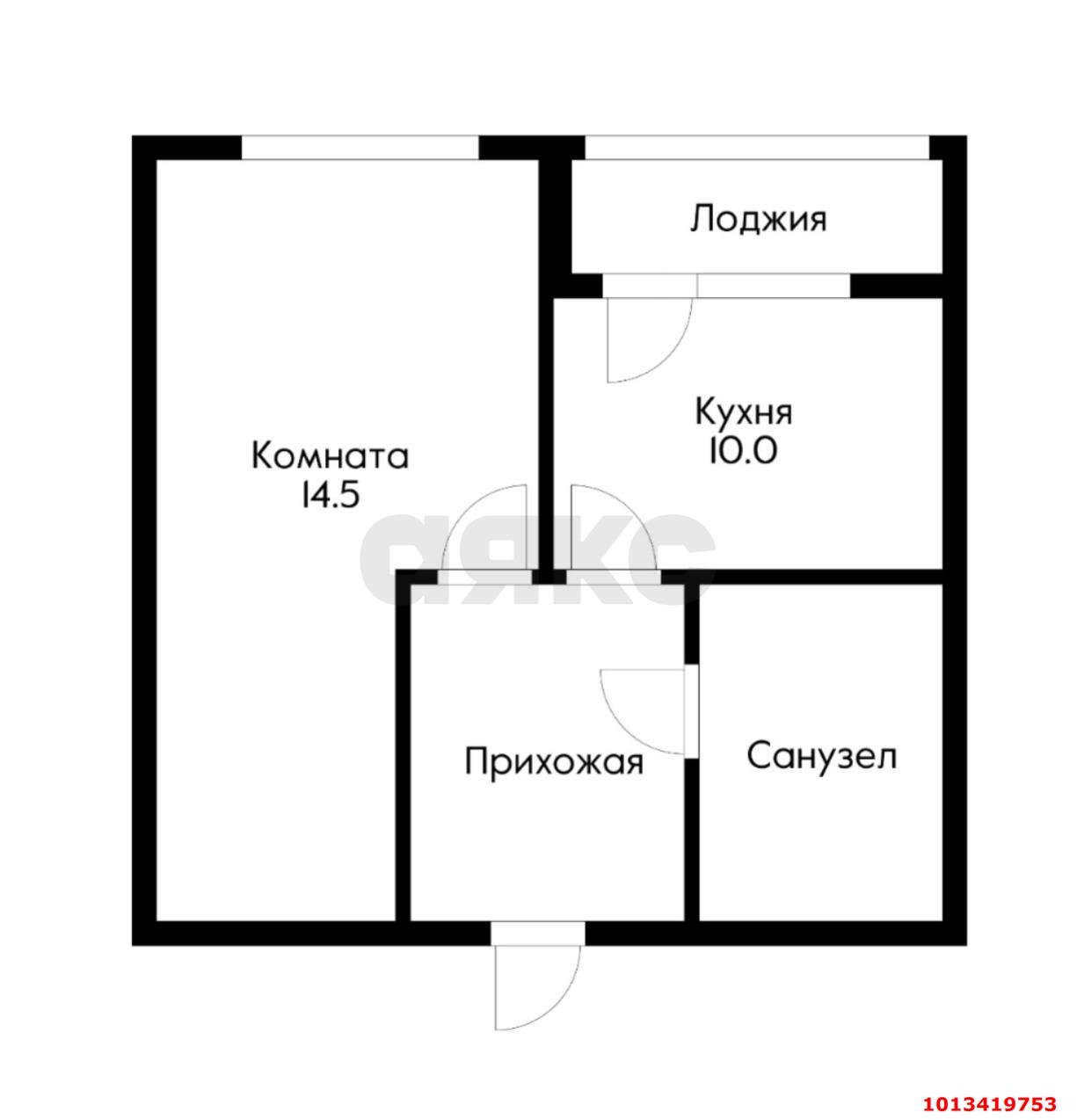 Фото №6: 1-комнатная квартира 35 м² - Краснодар, жилой комплекс Перспектива, ул. Героев-Разведчиков, 10