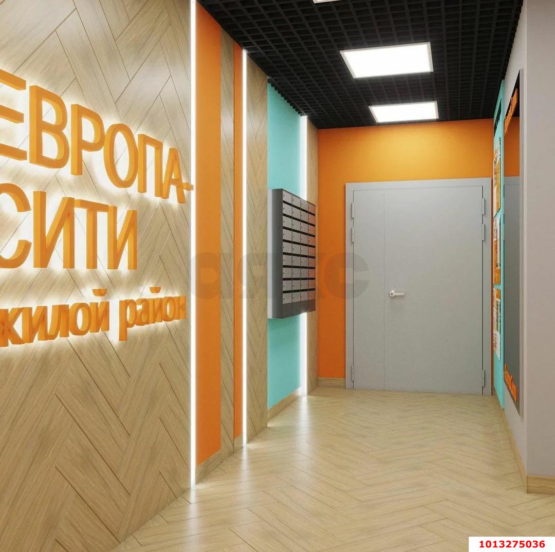 Фото №1: 1-комнатная квартира 32&nbsp;м², 1/9&nbsp;эт. - Краснодар, Прикубанский внутригородской округ, мкр. жилой комплекс Европа-Сити, ул. Античная, 8