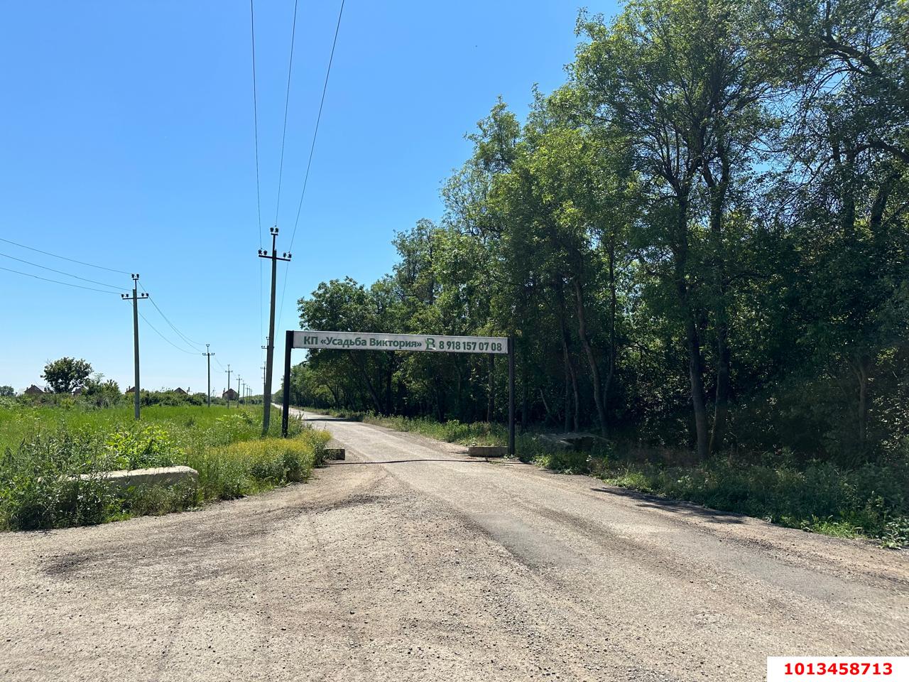 Фото №3: Земельный участок под ИЖС 6&nbsp;сот. - Старокорсунская, Карасунский внутригородской округ, п. коттеджный  Усадьба Виктория, пр-д Владимирский
