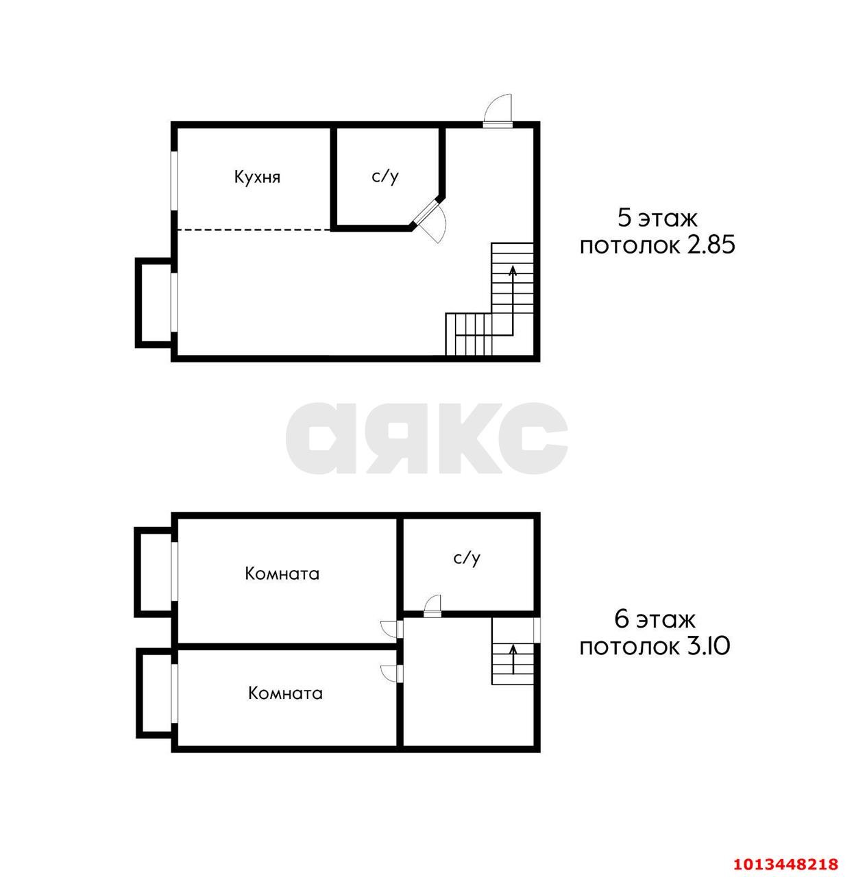 Фото №5: 3-комнатная квартира 66 м² - Краснодар, Калинино, пер. Гаражный, 12/3литА