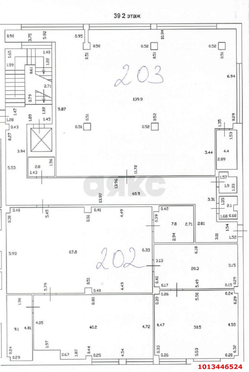 Фото №7: Офисное помещение 190&nbsp;м², 2/4&nbsp;эт. - Краснодар, мкр. Западный внутригородской округ, ул. Красных Партизан, 495