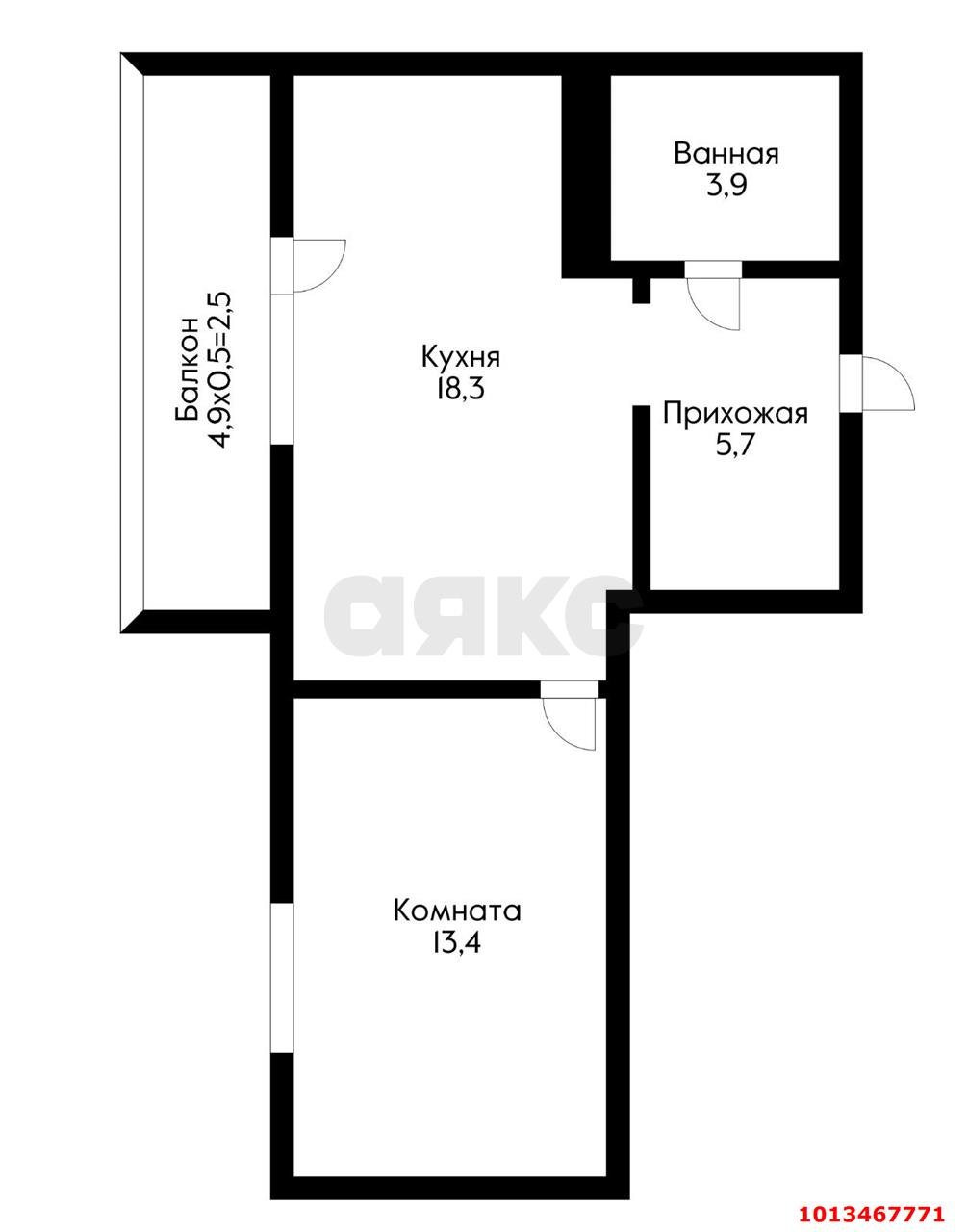 Фото №8: 1-комнатная квартира 45 м² - Краснодар, Прикубанский внутригородской округ, ул. Круговая, 4/1