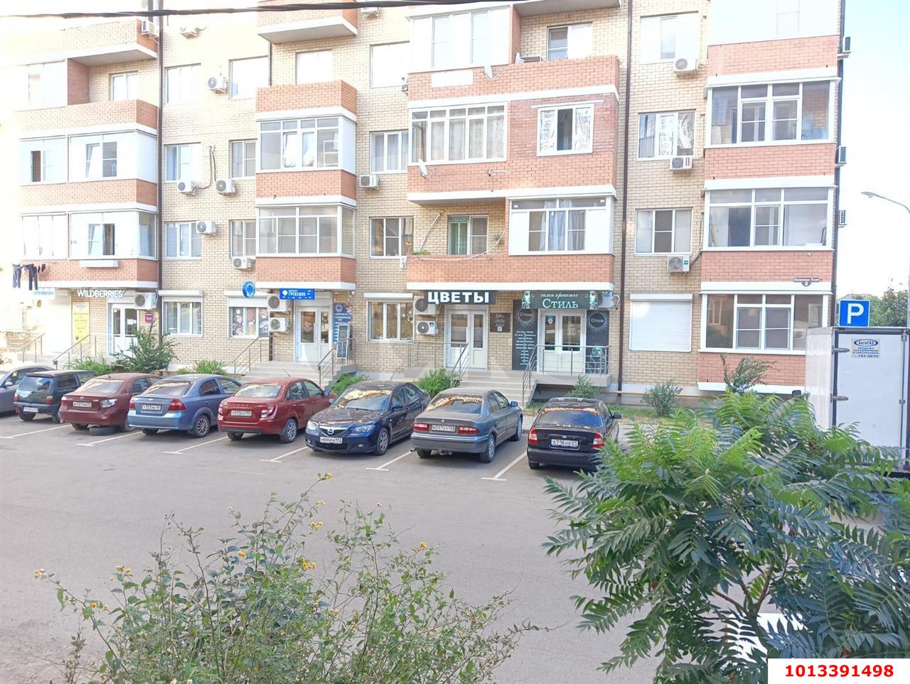Фото №4: Торговое помещение 66&nbsp;м², 6&nbsp;эт. - Краснодар, мкр. Прикубанский внутригородской округ, ул. Тепличная, 80