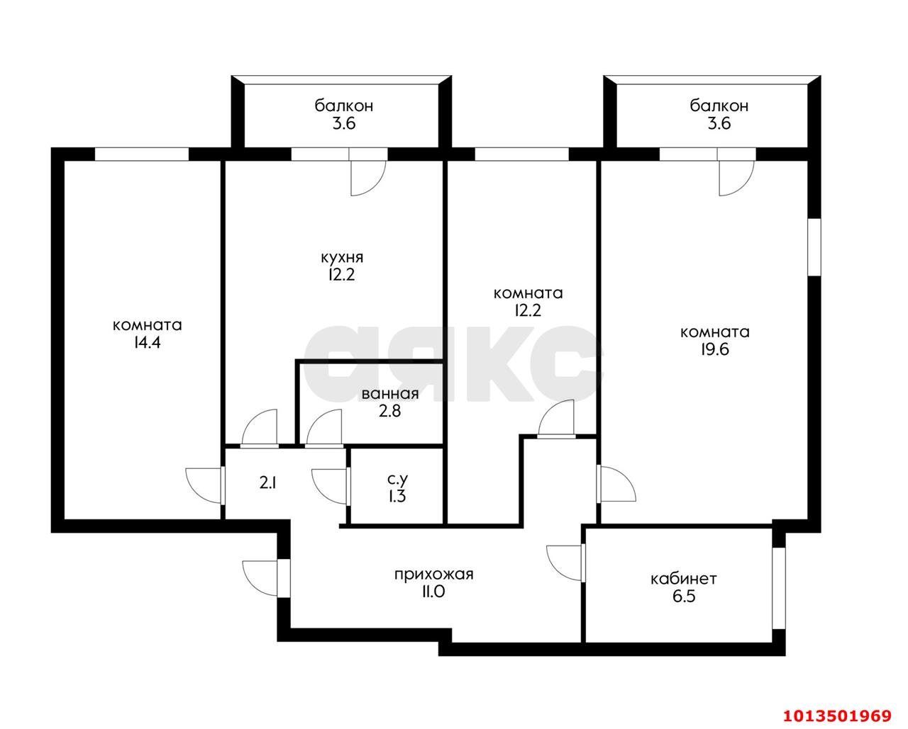 Фото №4: 4-комнатная квартира 91 м² - Краснодар, Пашковский, ул. 1 Мая, 71/2