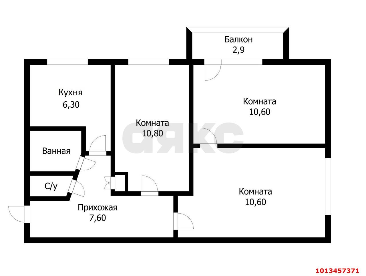 Фото №2: 3-комнатная квартира 55 м² - Краснодар, Западный внутригородской округ, ул. Фёдора Лузана, 15