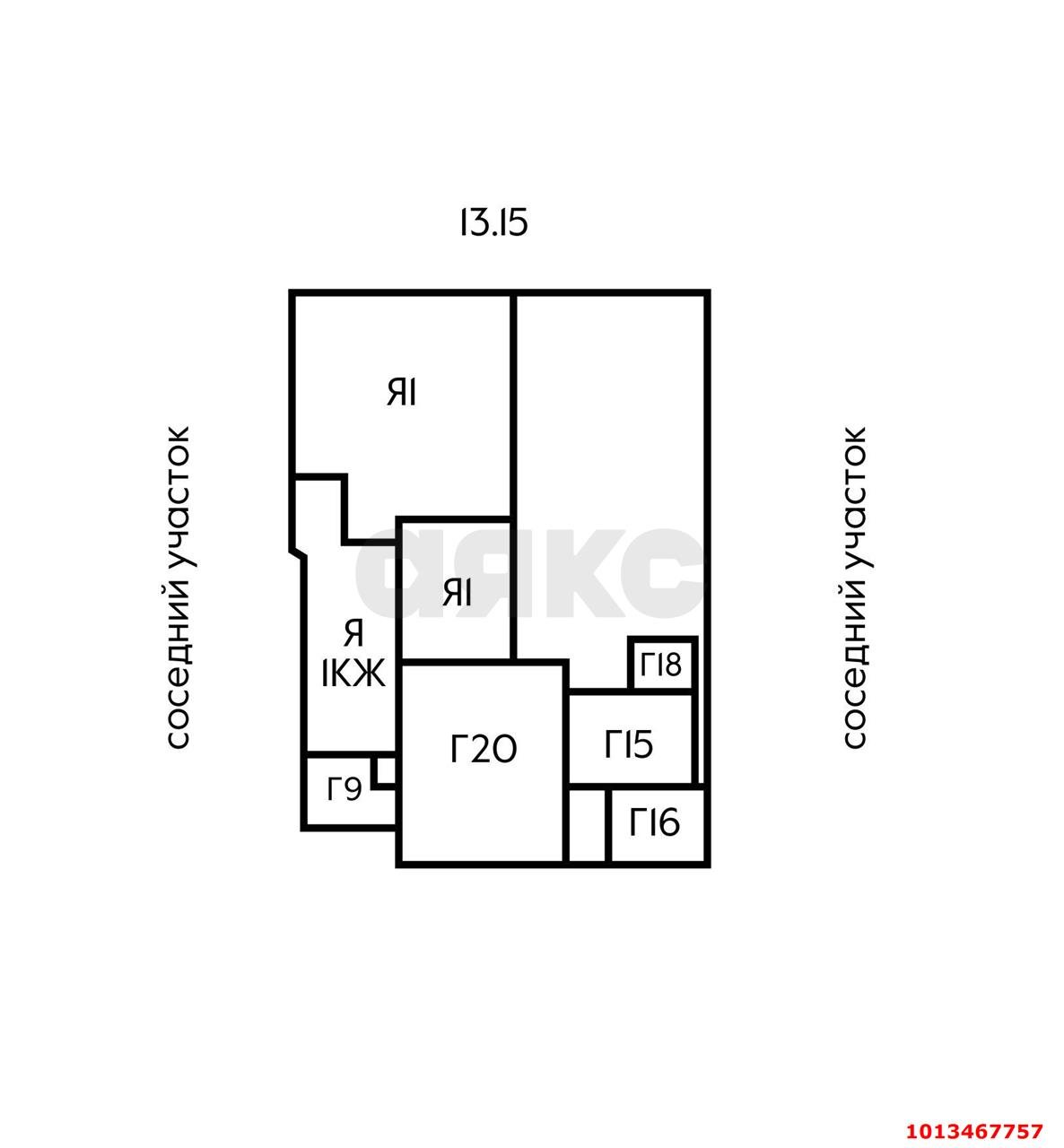 Фото №5: Дом 131 м² + 2 сот. - Краснодар, Центральный, ул. Будённого, 269