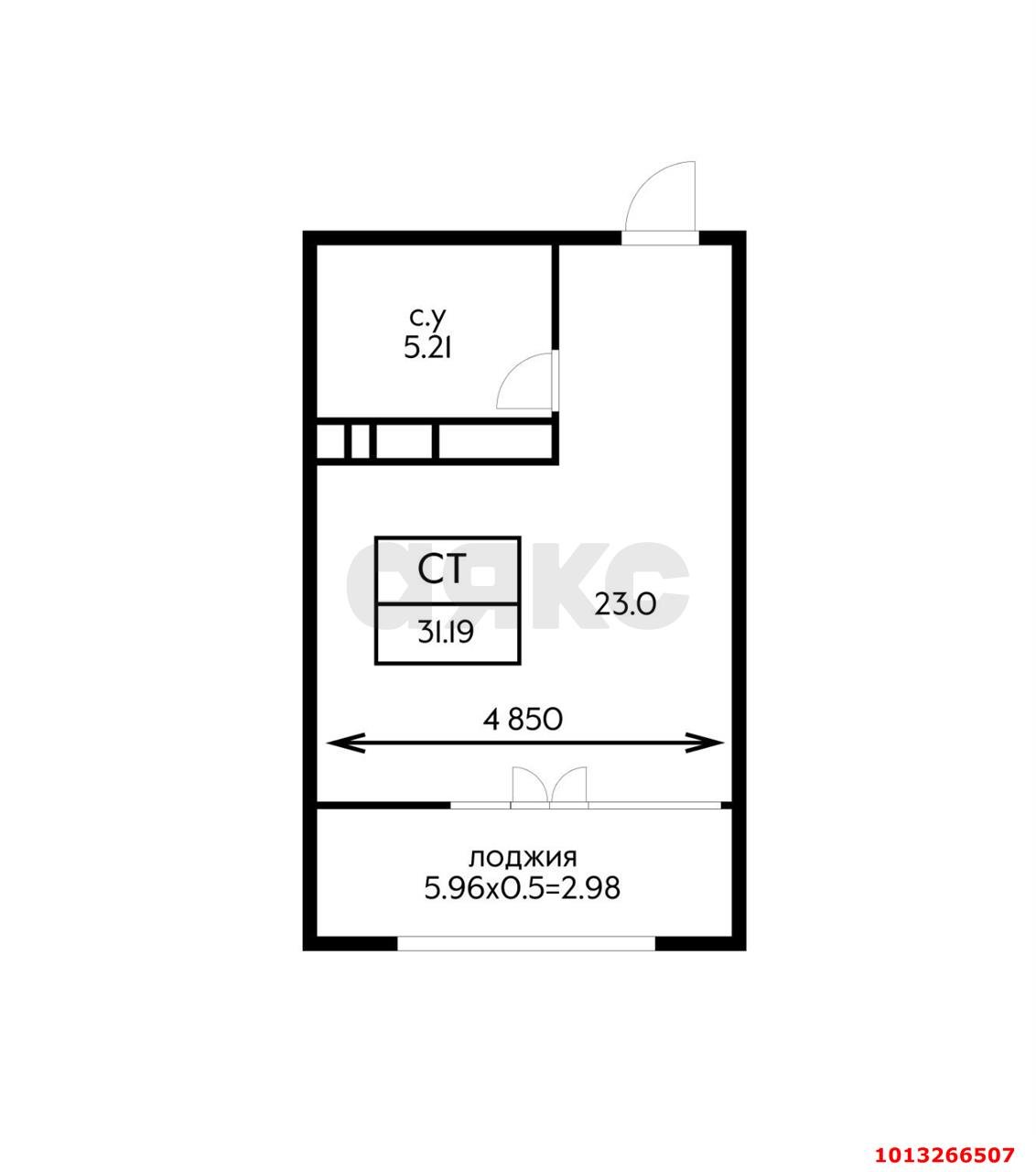 Фото №7: Студия 34 м² - Краснодар, Школьный, ул. Школьная, 1