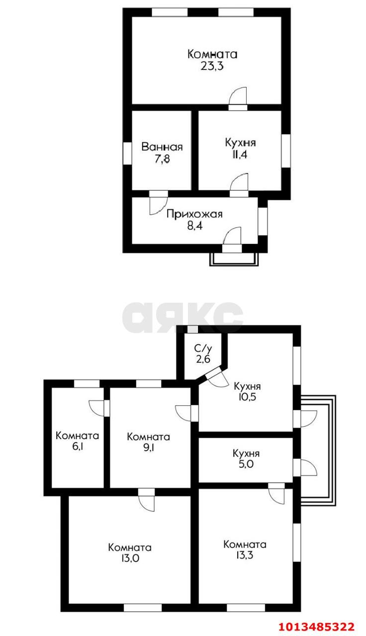 Фото №2: Часть дома 107 м² + 3 сот. - Краснодар, Пашковский, ул. Ленина, 32