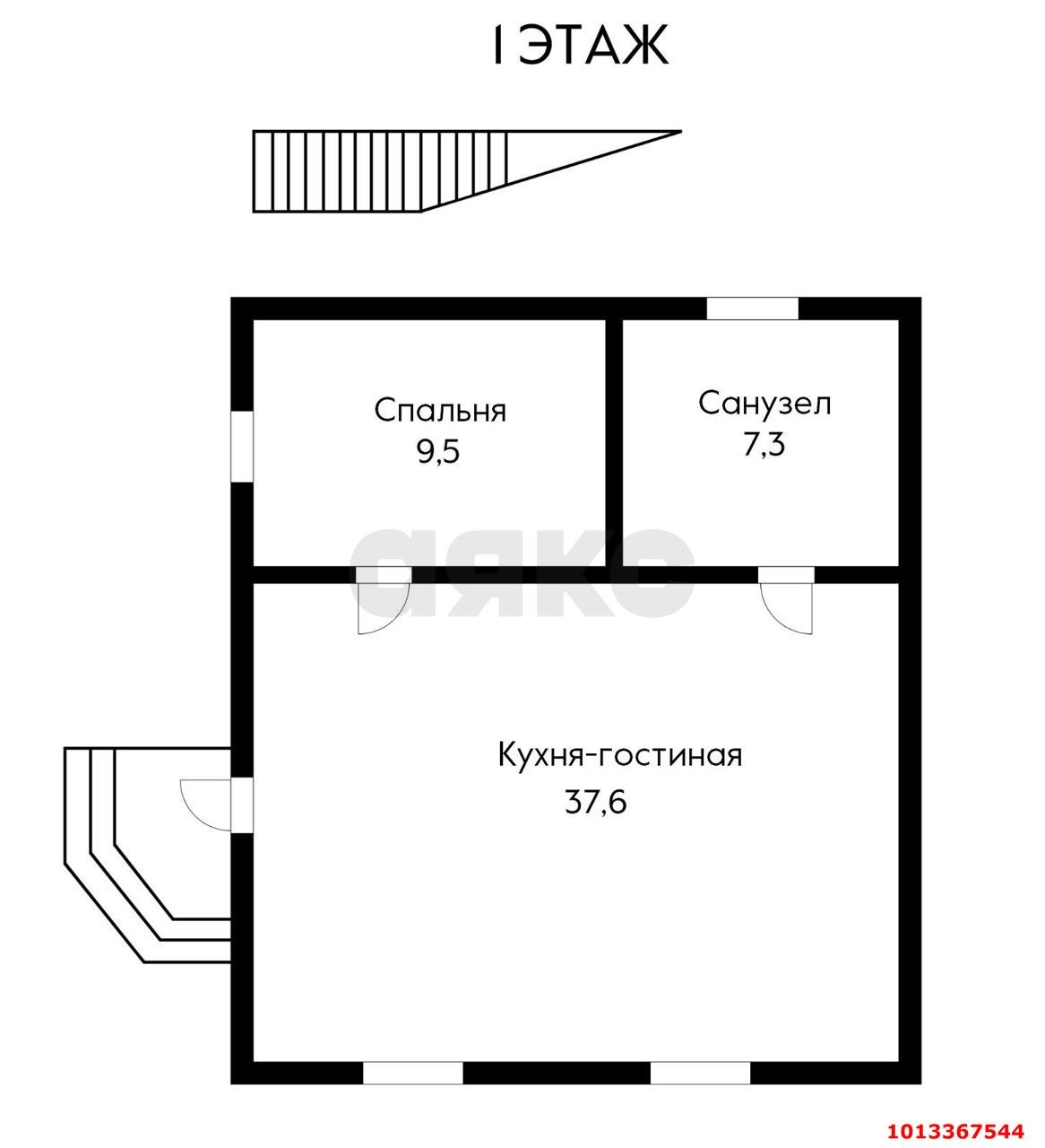 Фото №14: Дом 142 м² + 4 сот. - Знаменский, дачное товарищество Гидростроитель, ул. Цветочная, 76