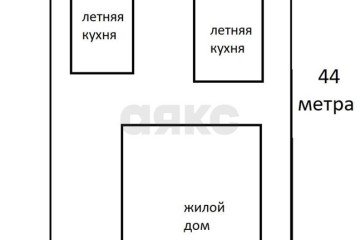 Фото №2: Дом 67 м² - Краснодар, мкр. Дубинка, пер. Константиновский, 25