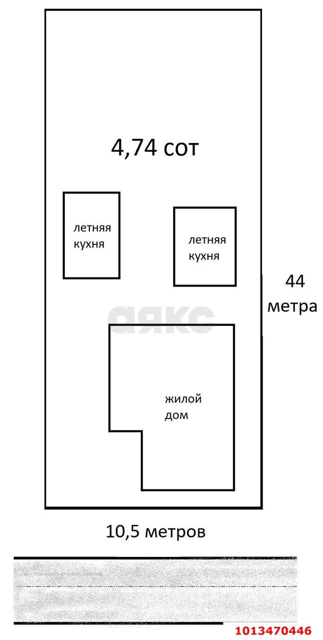 Фото №2: Дом 67 м² + 4.74 сот. - Краснодар, Дубинка, пер. Константиновский, 25