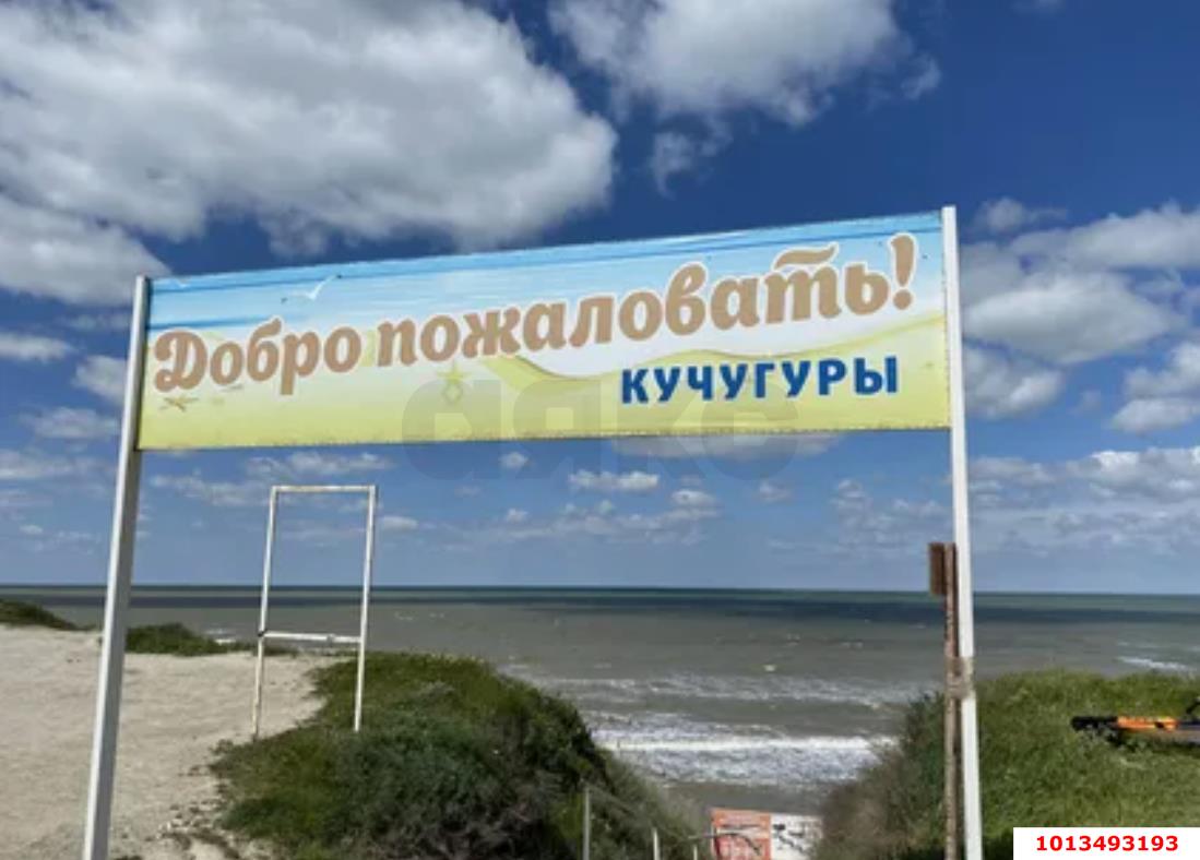 Фото №3: Земельный участок под ИЖС 7&nbsp;сот. - Кучугуры, ул. Красная, 53