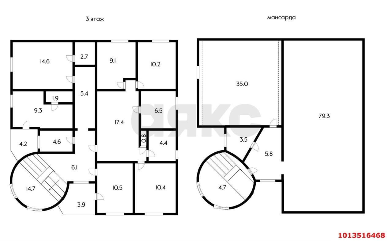 Фото №15: Готовый бизнес 900 м² - Архипо-Осиповка, ул. Заречная, 15