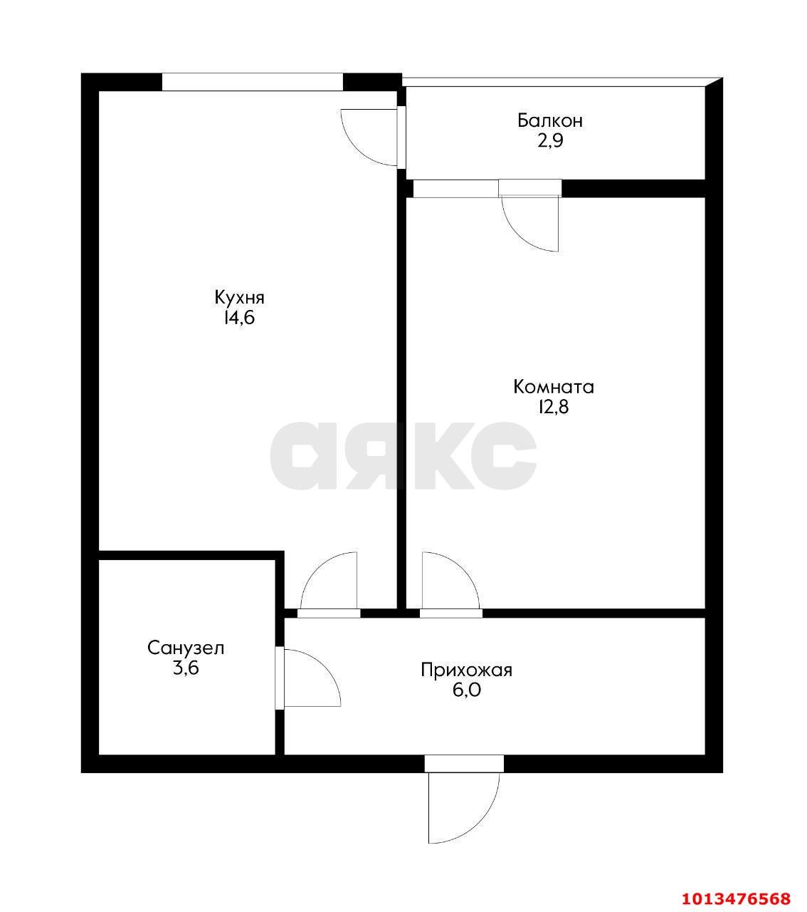 Фото №3: 1-комнатная квартира 37 м² - Краснодар, жилой комплекс Самолёт, ул. Западный Обход, 39/2к2