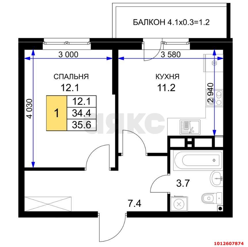 Фото №3: 1-комнатная квартира 35 м² - Краснодар, жилой комплекс Ракурс, ул. имени Героя Ростовского, 8к5