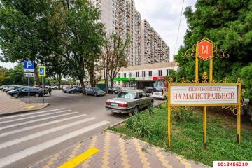 Фото №1: 1-комнатная квартира 34 м², 20/22 эт. - Краснодар, мкр. Камвольно-суконный Комбинат, ул. Магистральная, 11