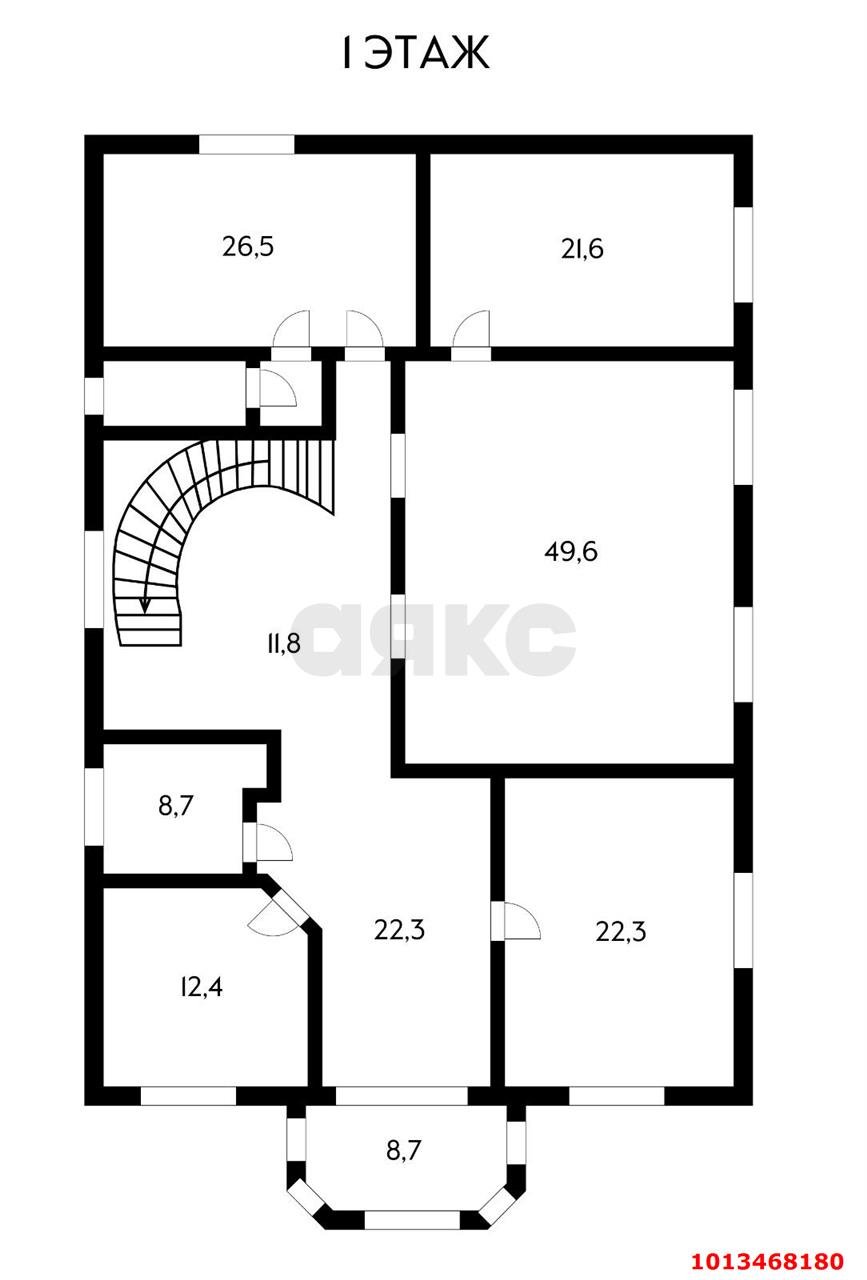 Фото №38: Дом 610&nbsp;м² + 5.72&nbsp;сот., 3&nbsp;эт. - Краснодар, Центральный внутригородской округ, мкр. Дубинка, ул. 9 Января, 100
