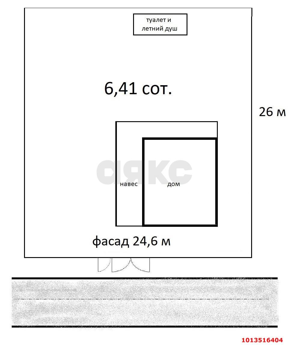 Фото №2: Дом 31 м² + 6.41 сот. - СНТ Нива, Прикубанский внутригородской округ, ул. Малиновая, 67