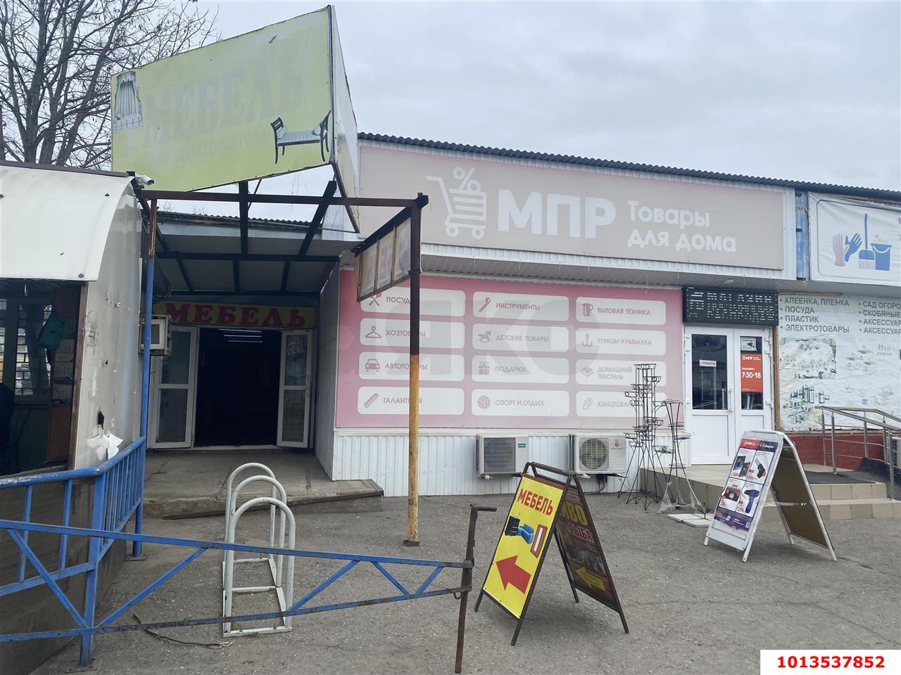 Фото №7: Торговое помещение 432&nbsp;м², 1/1&nbsp;эт. - Краснодар, Карасунский внутригородской округ, мкр. Черёмушки, ул. Стасова, 167