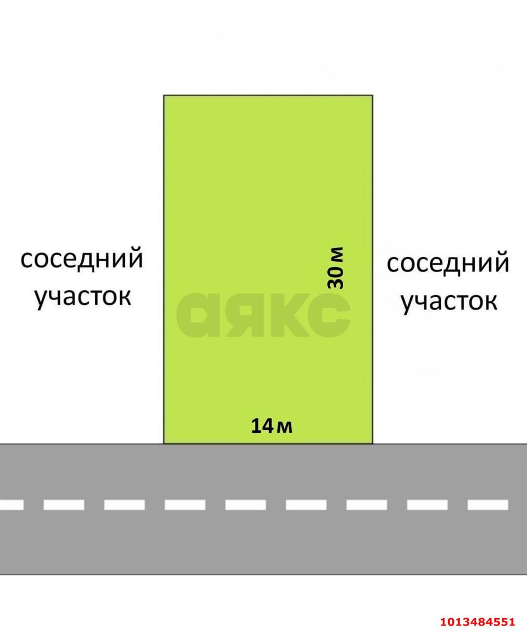 Фото №10: Земельный участок под ИЖС 4.28 сот. - Яблоновский, ул. Пархоменко, 8