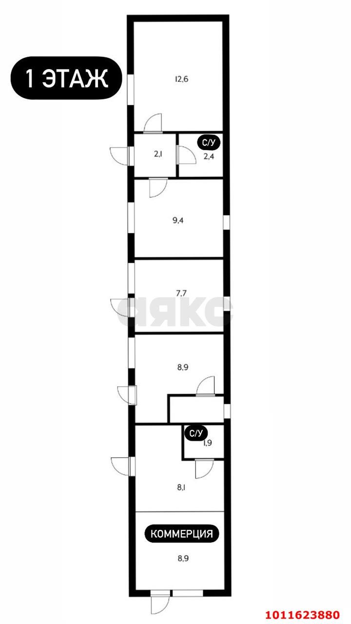 Фото №13: Дом 202 м² + 3 сот. - Краснодар, Сельскохозяйственный Институт, ул. Северная, 44