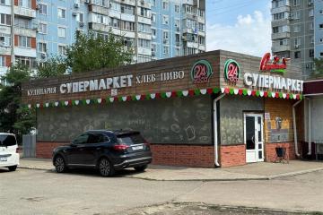 Фото №1: Отдельное здание 348&nbsp;м², 1/1&nbsp;эт. - Краснодар, мкр. Юбилейный, б-р Платановый, 6/1
