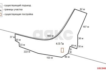 Фото №4: Коммерческая земля 447 сот. - Казазов, ул. Полевая