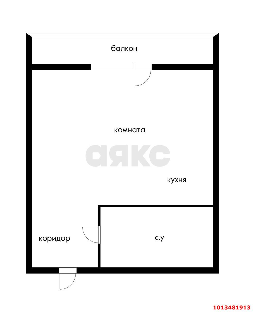 Фото №4: Студия 22 м² - Краснодар, Прикубанский внутригородской округ, ул. Митинская, 15