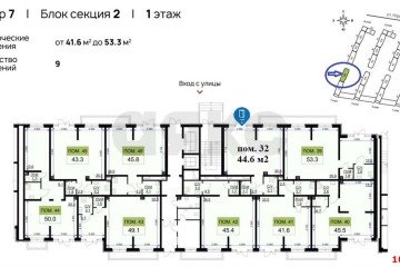 Фото №3: Торговое помещение 45 м² - Краснодар, мкр. жилой комплекс Ракурс, ул. имени Героя Ростовского, 8к6