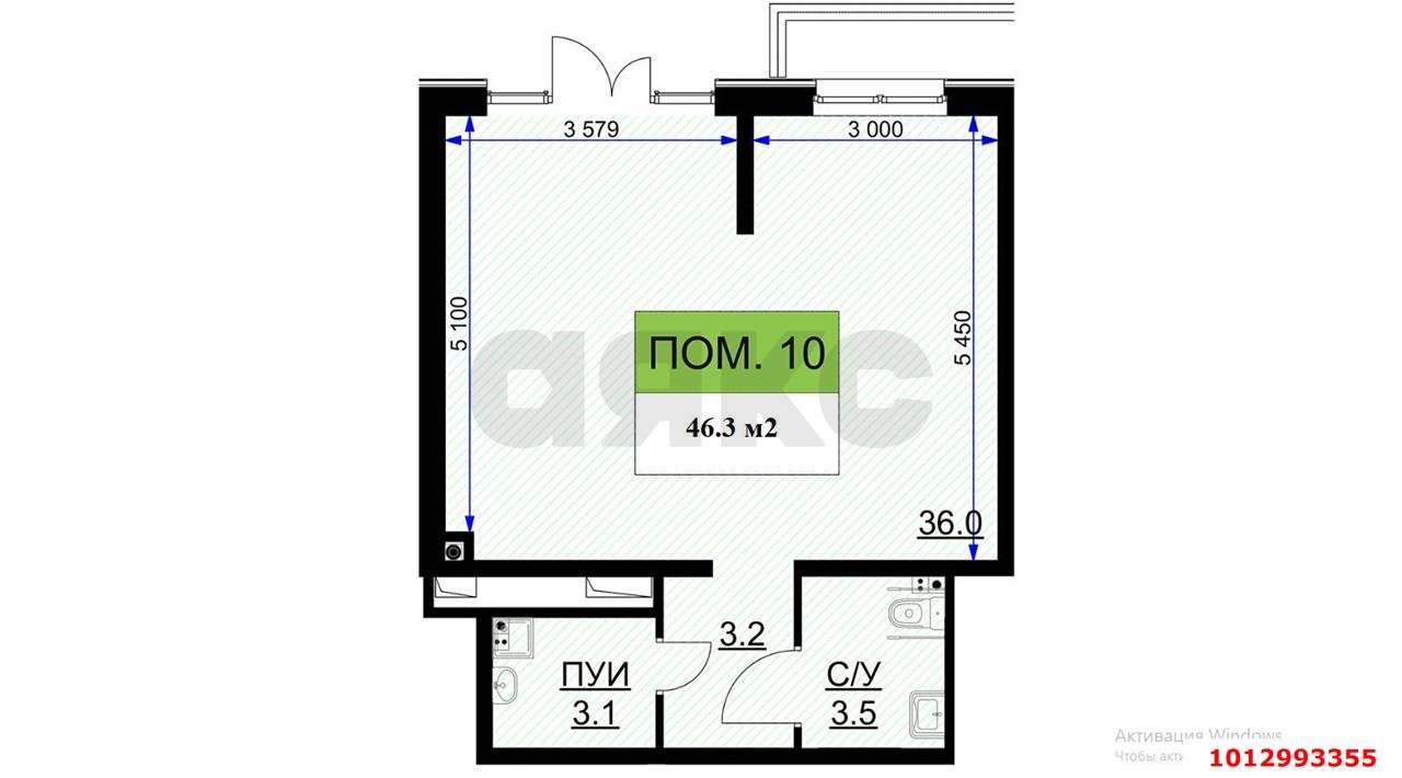 Фото №2: Торговое помещение 47 м² - Краснодар, жилой комплекс Ракурс, ул. имени Героя Ростовского, 8к7