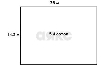 Фото №4: Участок садоводство 5.4 сот. - Дорожник, ул. Вишнёвая, 51