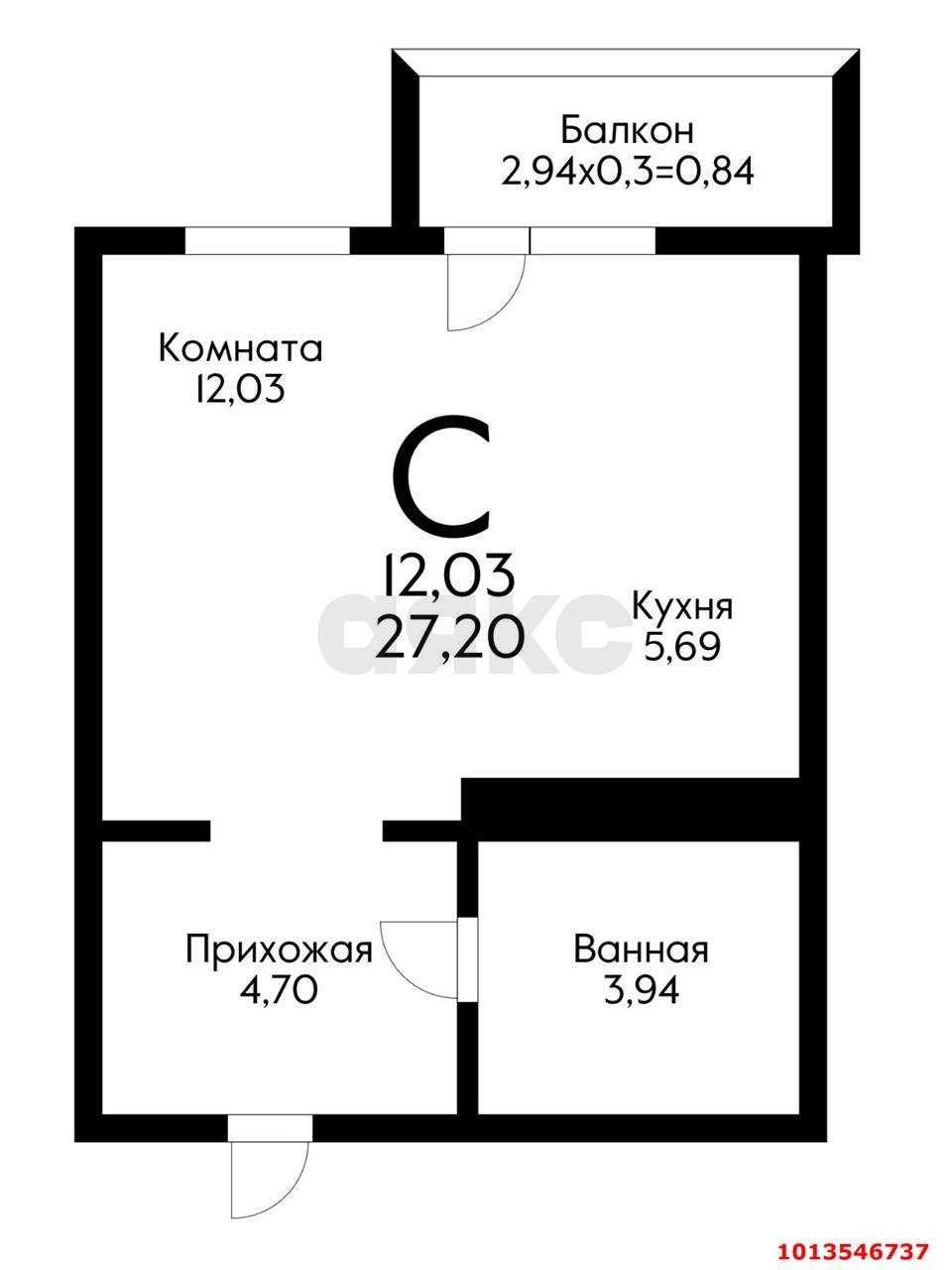 Фото №11: 1-комнатная квартира 27 м² - Краснодар, жилой комплекс Нeo-квартал Красная Площадь, ул. Конгрессная, 15