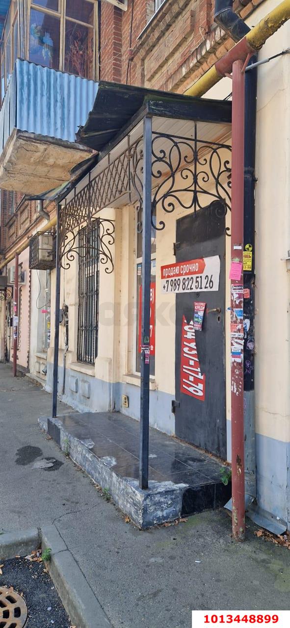 Фото №4: 4-комнатная квартира 78&nbsp;м², 1/2&nbsp;эт. - Краснодар, Западный внутригородской округ, мкр. Центральный, ул. Рашпилевская, 119