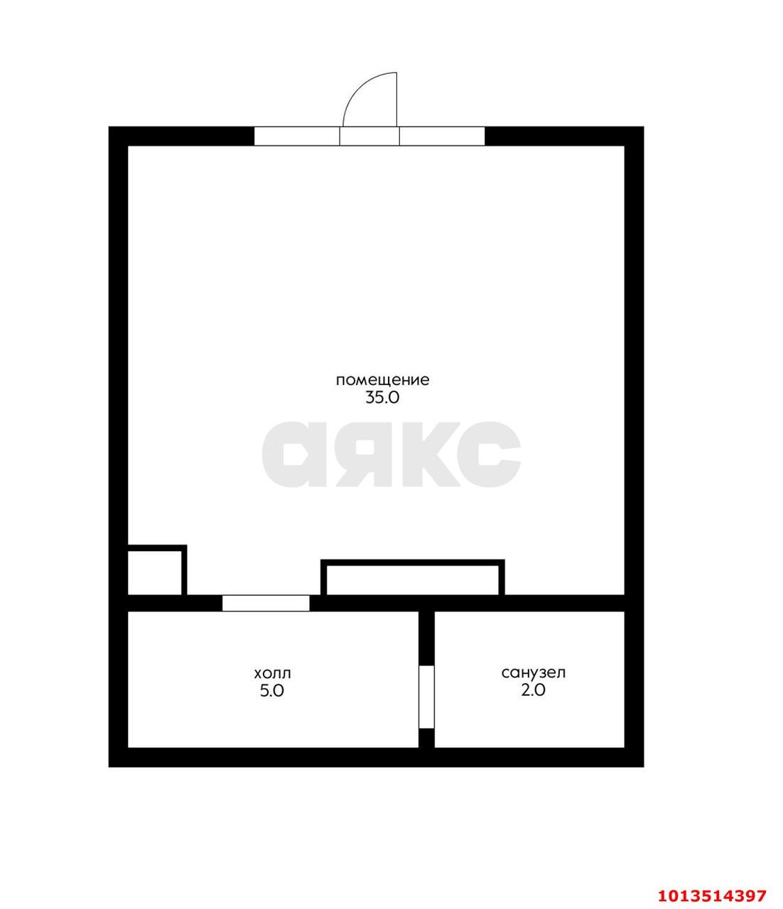 Фото №4: Торговое помещение 43 м² - Краснодар, Пашковский, ул. Леонида Лаврова, 8к5