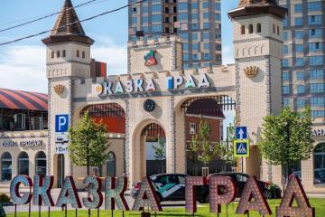 Фото №1: 1-комнатная квартира 39&nbsp;м², 2/18&nbsp;эт. - Краснодар, мкр. ЖК Сказка Град, ул. имени В.Н. Мачуги, 166Ак1