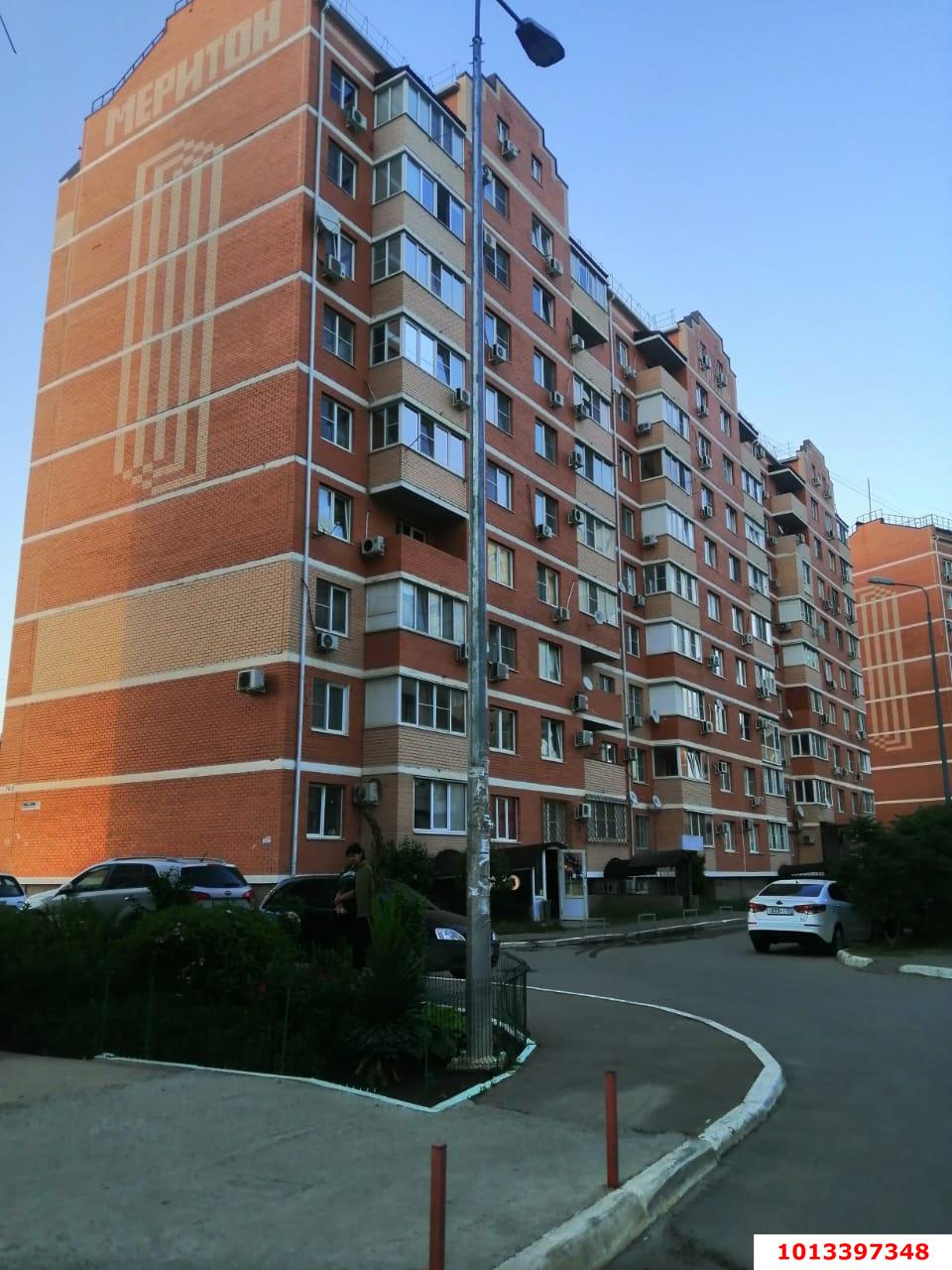 Фото №2: Офисное помещение 52&nbsp;м², 9&nbsp;эт. - Краснодар, Прикубанский внутригородской округ, мкр. Краевая Клиническая Больница, ул. Восточно-Кругликовская, 76/1