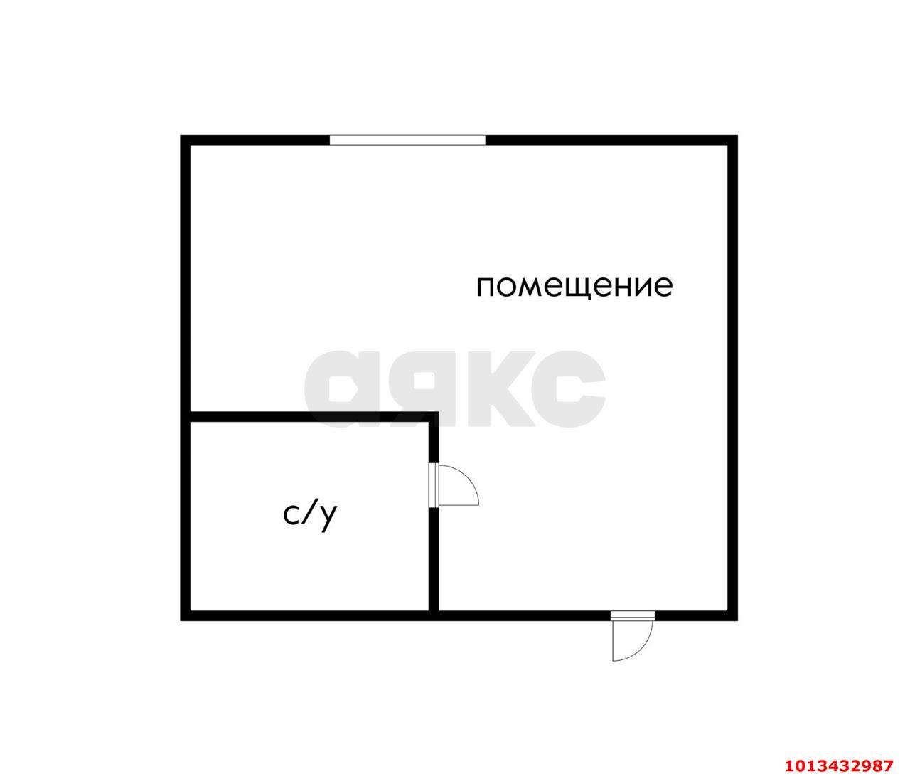 Фото №6: Офисное помещение 20 м² - Краснодар, Восточно-Кругликовский, ул. Героя А.А. Аверкиева, 22