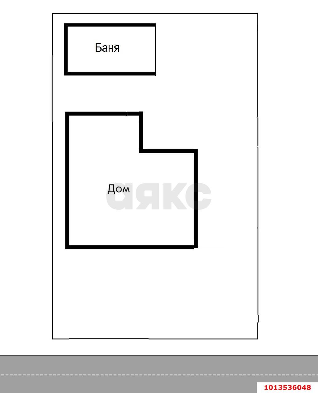 Фото №9: Дом 165 м² + 4 сот. - Яблоновский, ул. Королёва, 26