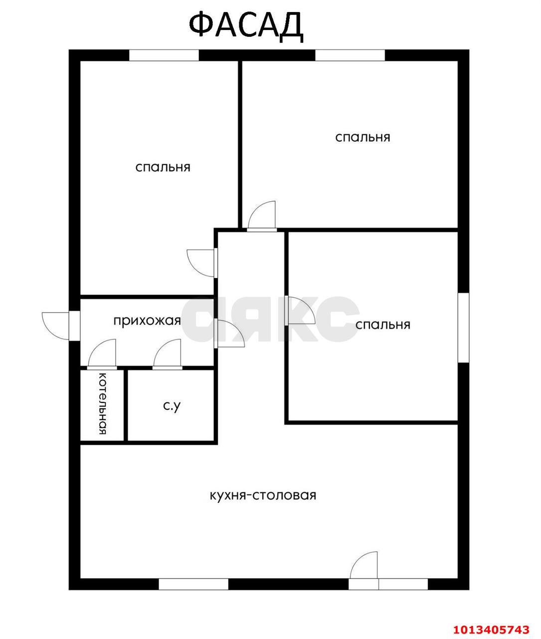 Фото №6: Дом 86 м² + 3 сот. - Старокорсунская, ДНТ Прибрежный, ул. 9-я Викторианская, 11