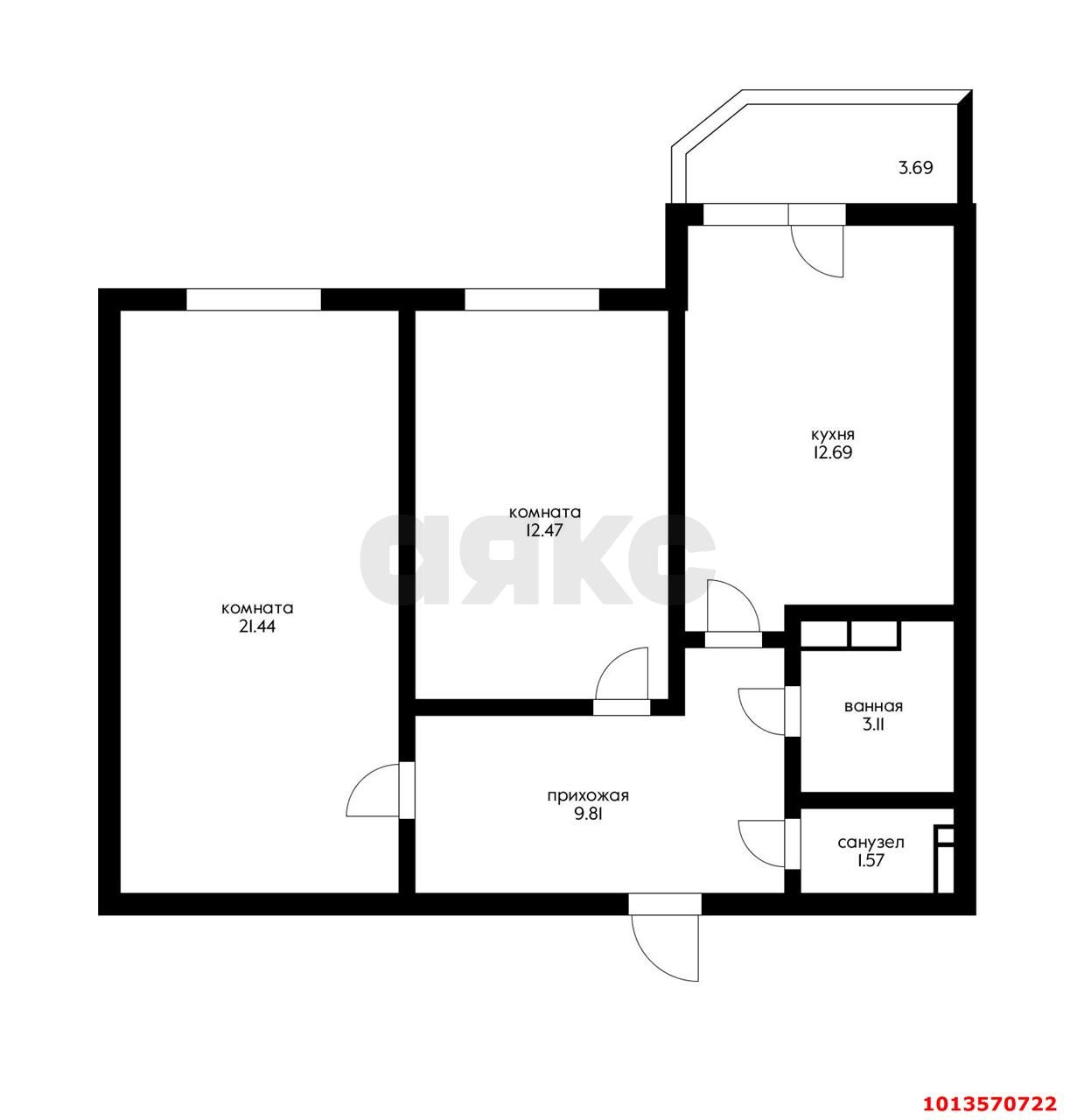 Фото №2: 2-комнатная квартира 63 м² - Краснодар, Достояние, ул. Григория Булгакова, 7к1