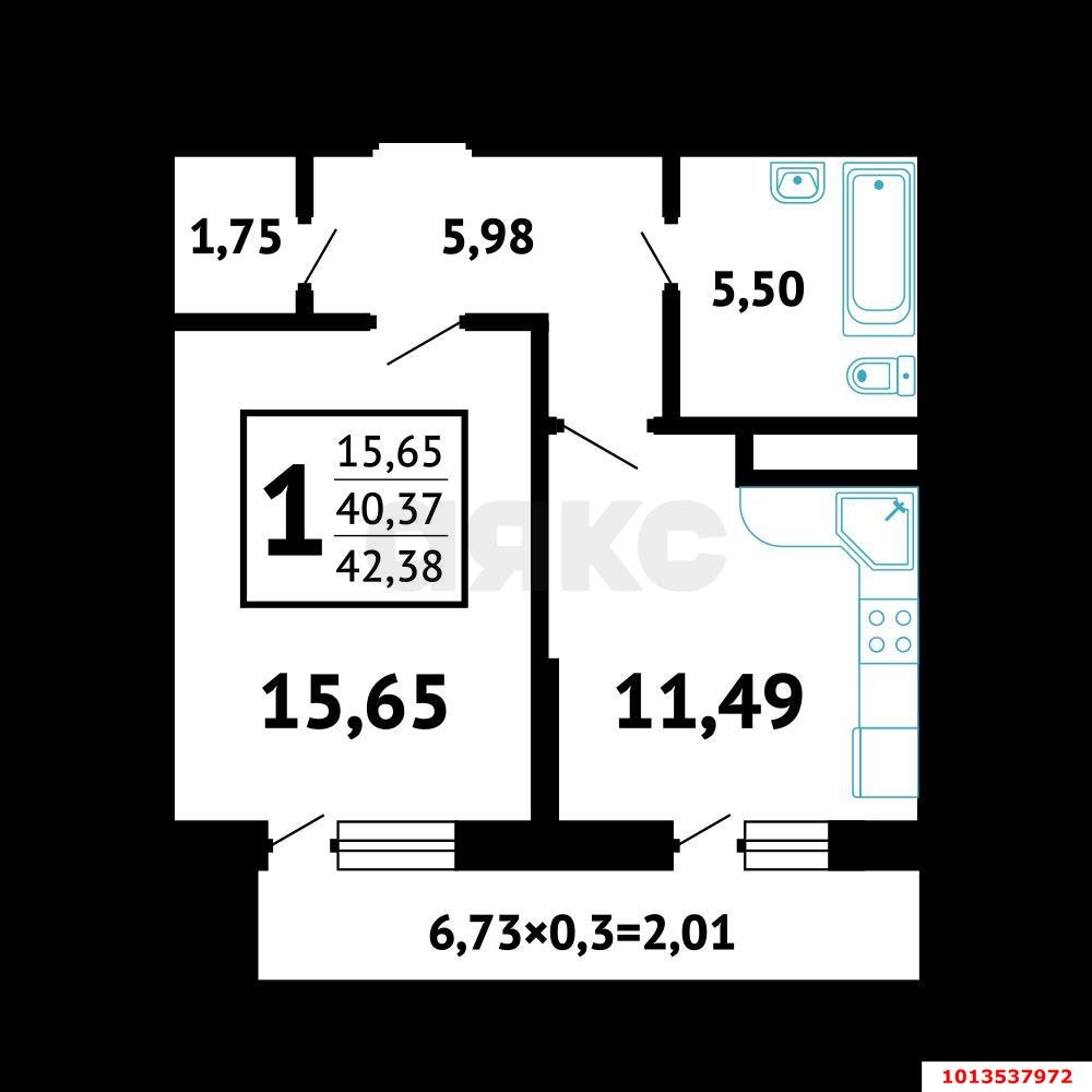 Фото №3: 1-комнатная квартира 40 м² - Новороссийск, Южный, 