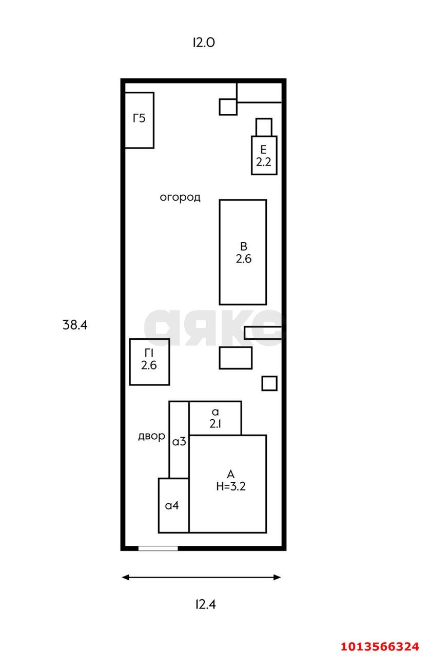 Фото №5: Дом 64 м² + 4.75 сот. - Краснодар, Фестивальный, ул. Карла Маркса, 95