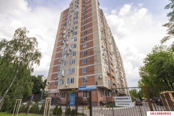 Фото №1: Офисное помещение 330 м² - Краснодар, мкр. Завод Измерительных Приборов, ул. Зиповская, 4/5